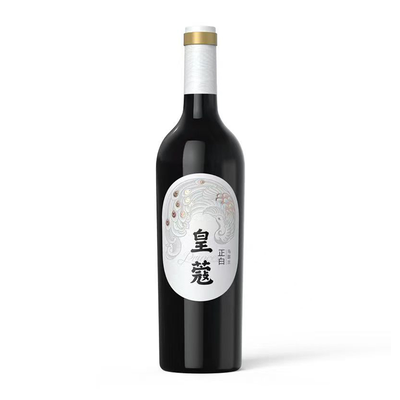 皇蔻正白马瑟兰干红葡萄酒