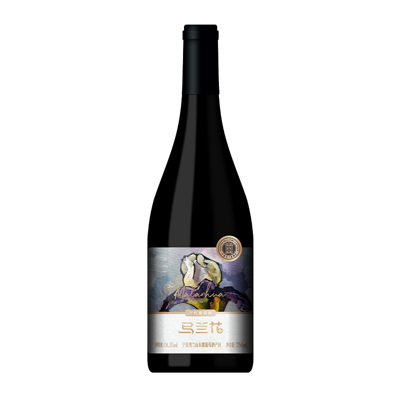 马兰花·马瑟兰干红葡萄酒