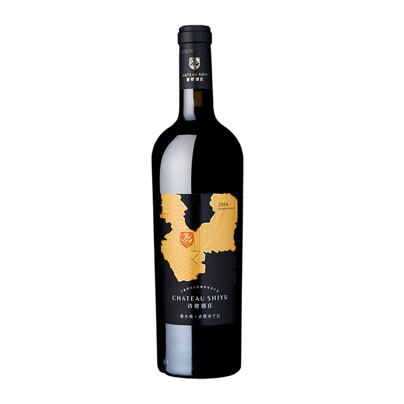 诗裕橡木桶赤霞珠干红葡萄酒