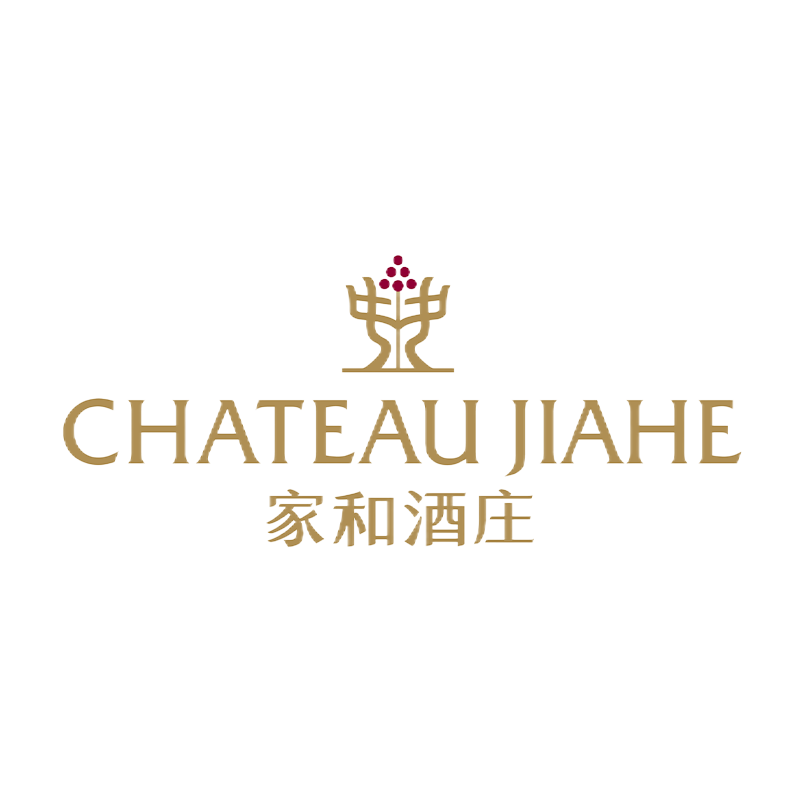 家和酒庄